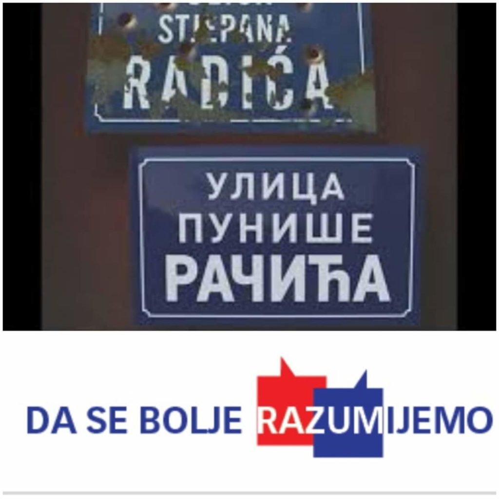 FB_IMG_1575652157891