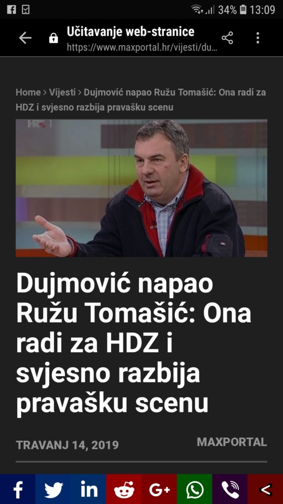 Screenshot_20190508-130947_Samsung Internet