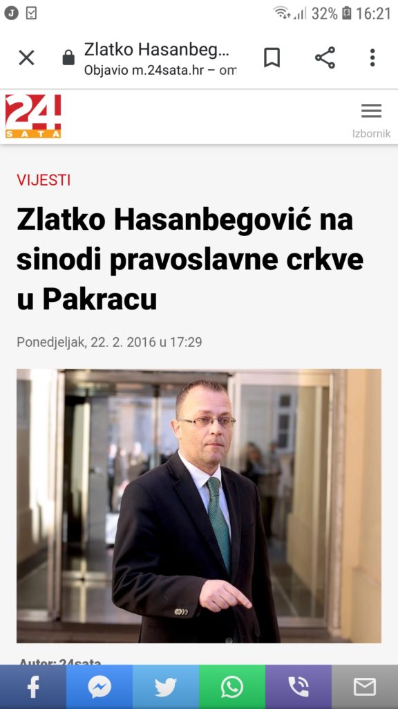 Screenshot_20191128-162103_Chrome