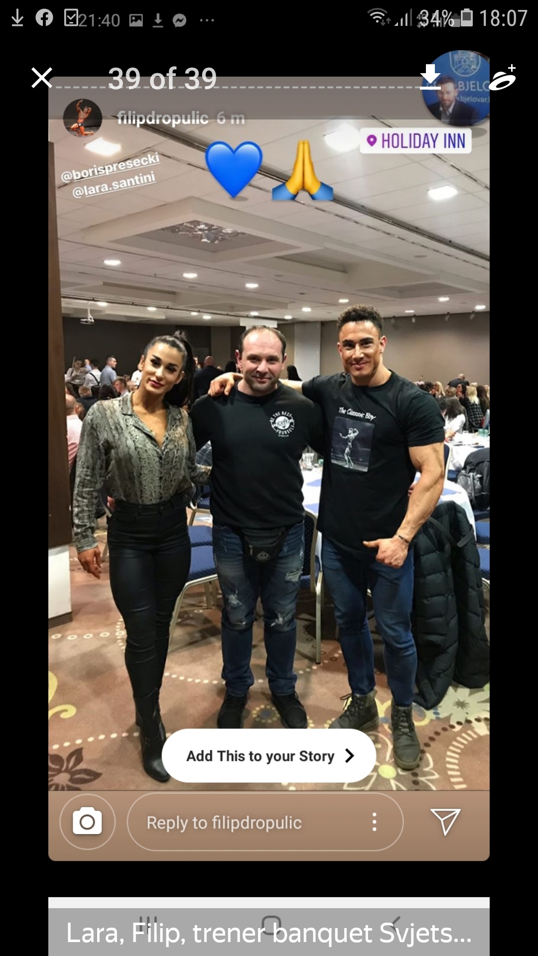 Screenshot_20191205-180706_YandexMail