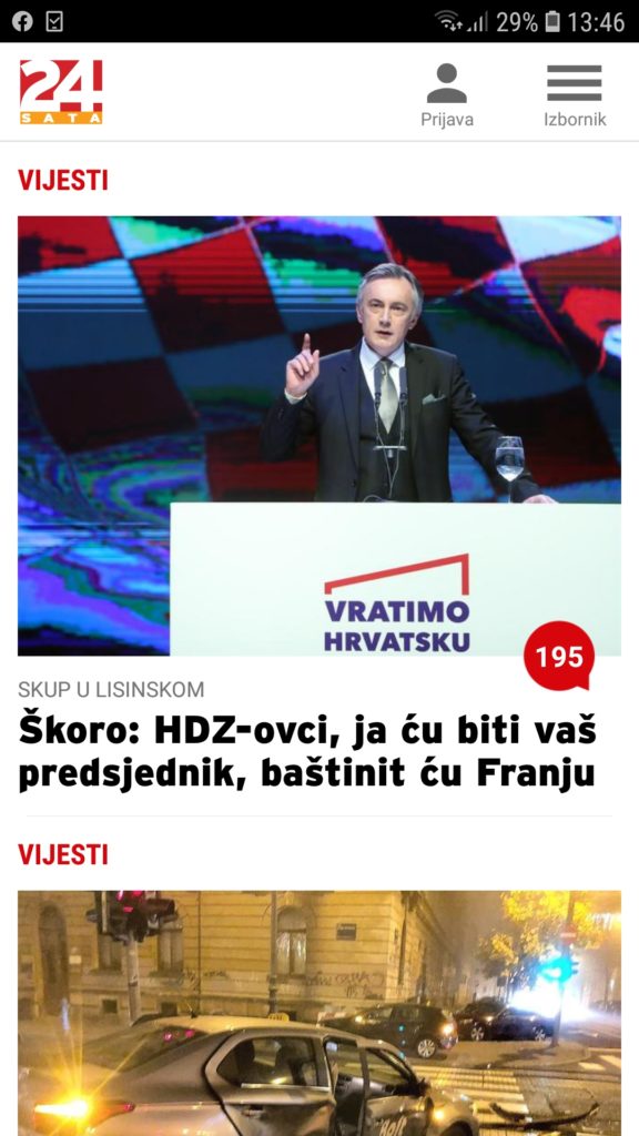 Screenshot_20191208-134621_24sata