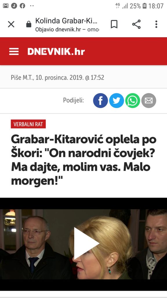 Screenshot_20191211-180744_Chrome