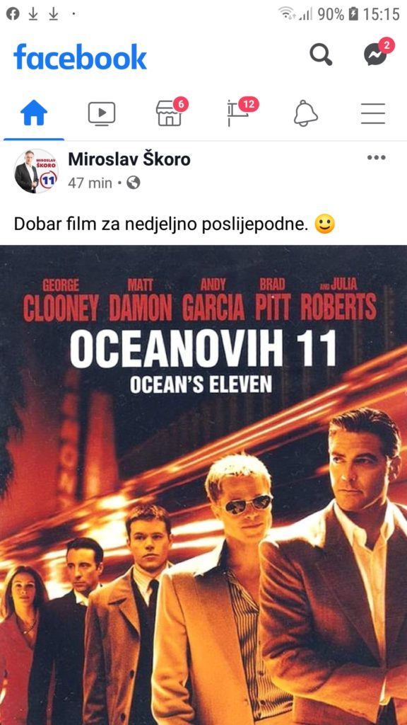 Screenshot_20191222-151512_Facebook