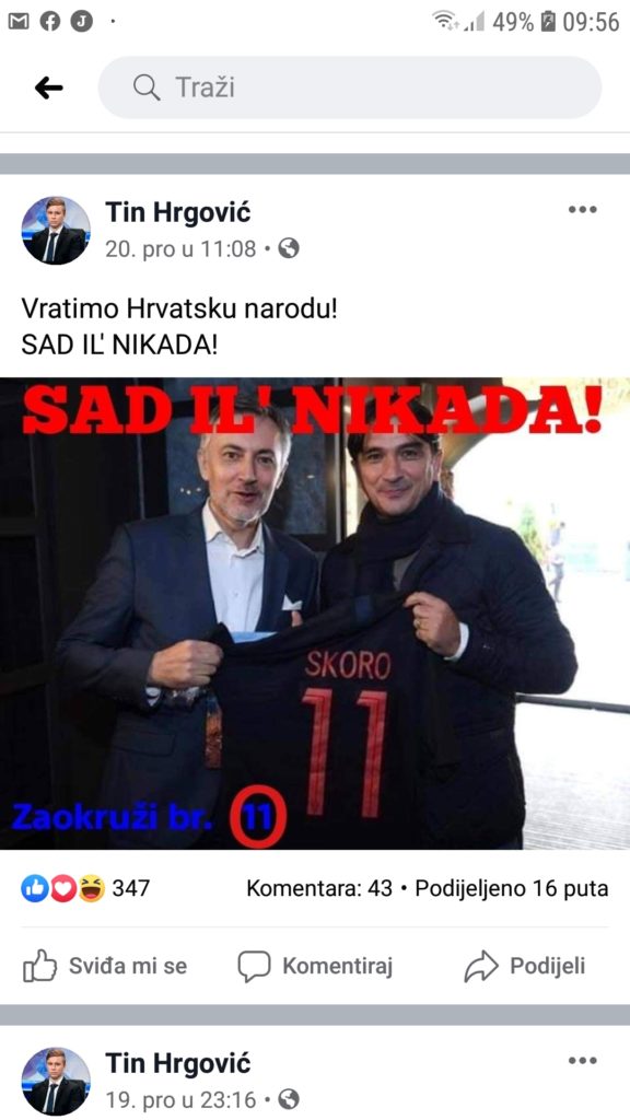 Screenshot_20191223-095637_Facebook