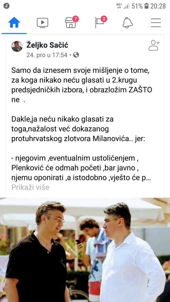 Screenshot_20191226-202803_Facebook