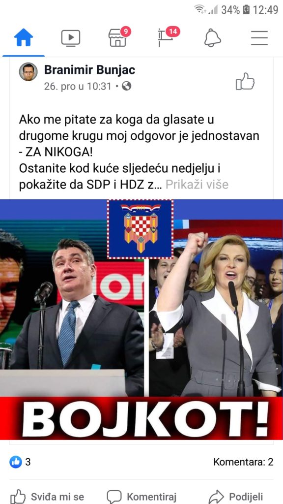 Screenshot_20191227-124915_Facebook