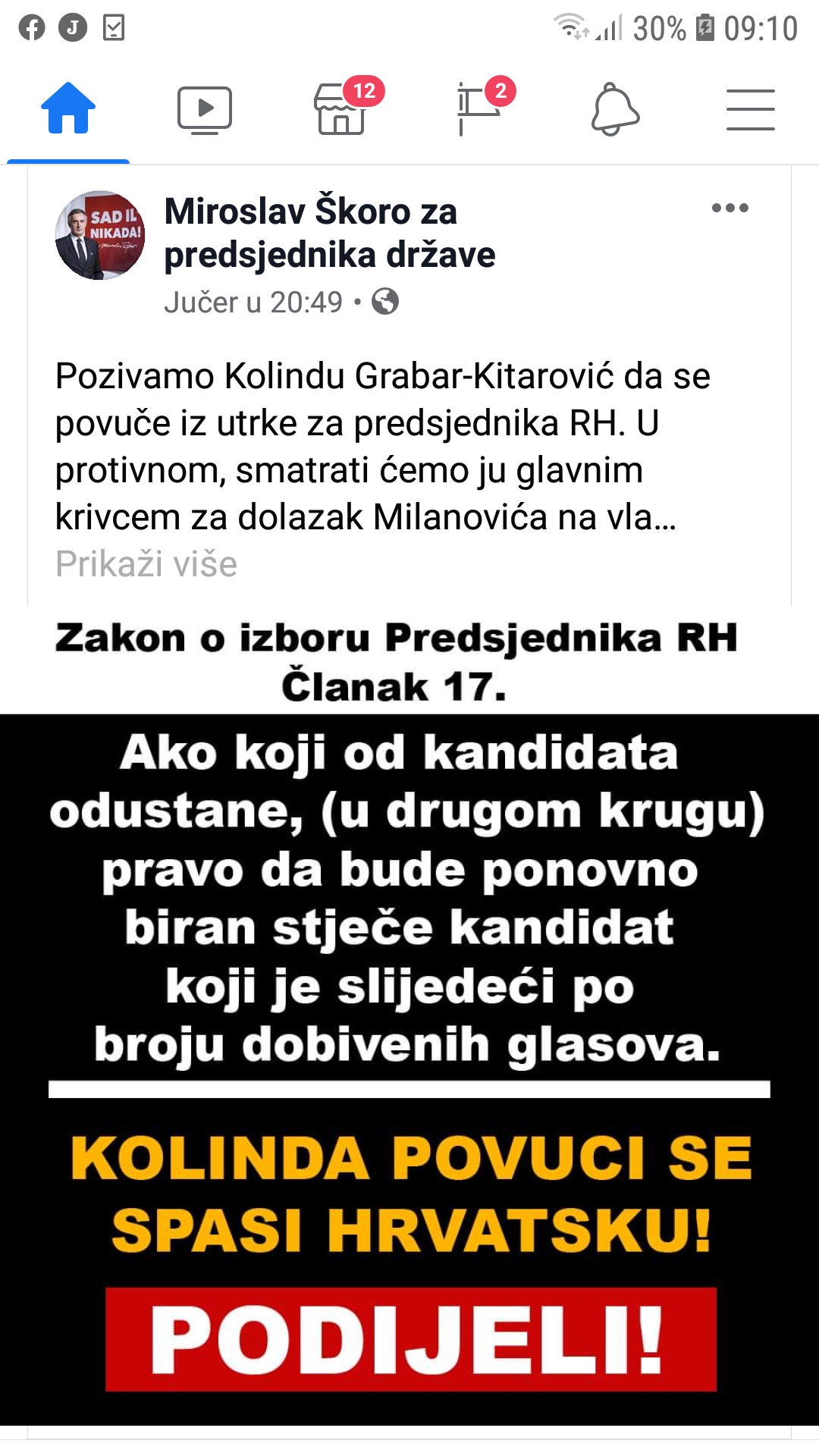 Screenshot_20191230-091047_Facebook