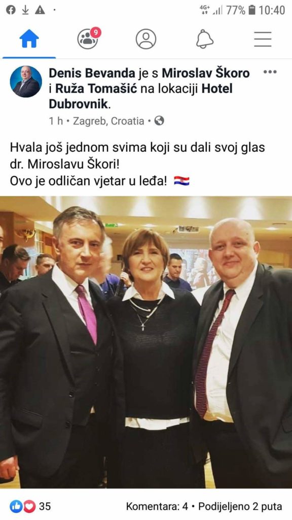 received_630197507519618