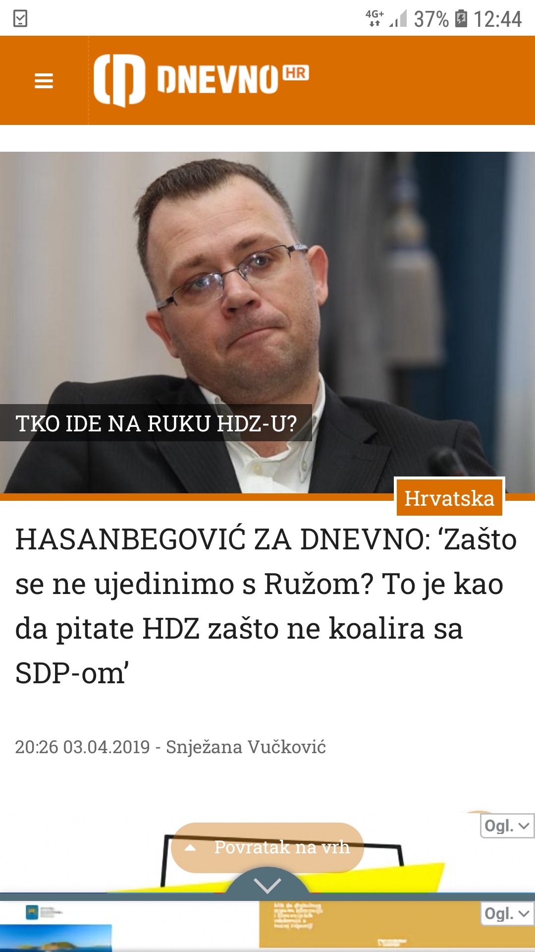 Screenshot_20191224-124458_Chrome