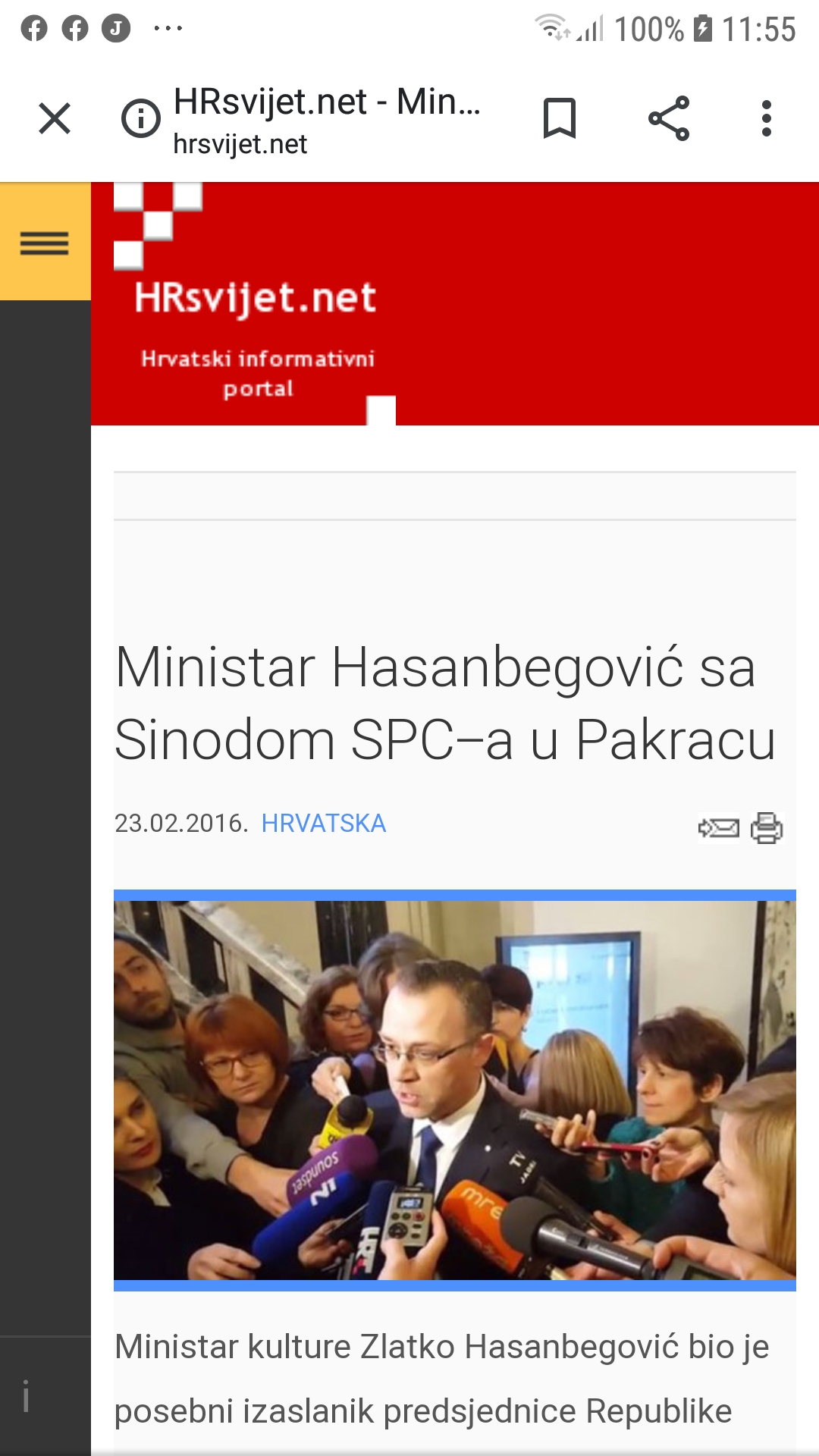 Screenshot_20191230-115506_Chrome