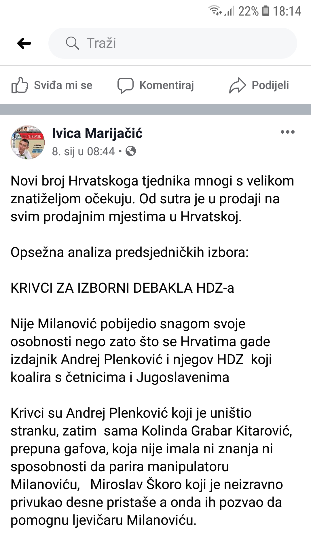 Screenshot_20200121-181429_Facebook