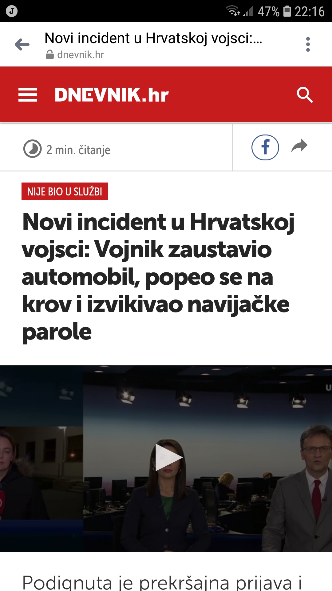 Screenshot_20200129-221609_Messenger