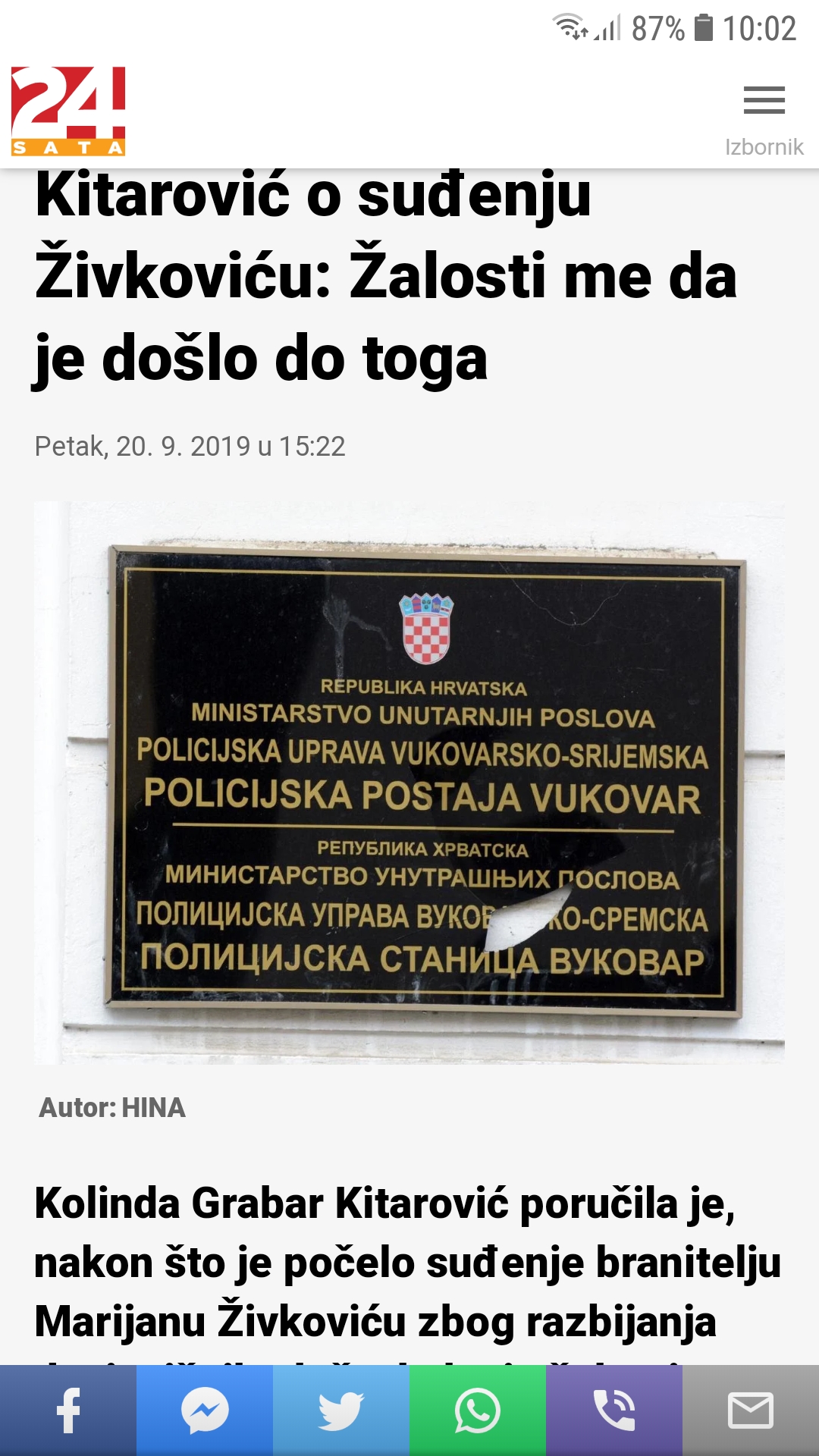 Screenshot_20200130-100203_Chrome