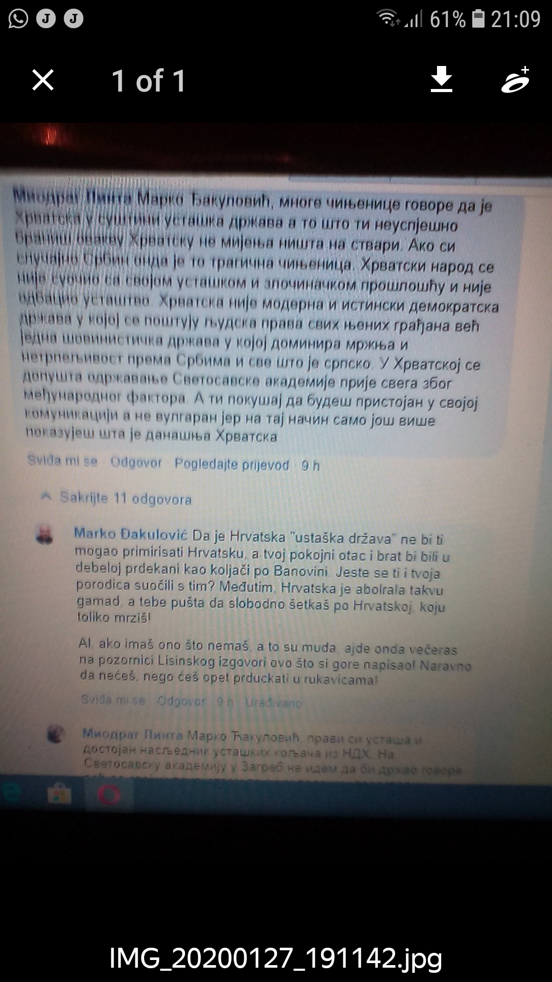 Screenshot_20200130-210922_YandexMail