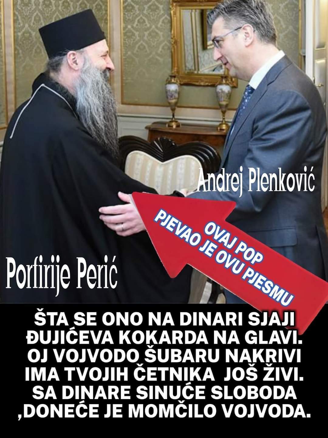 FB_IMG_1580415855974