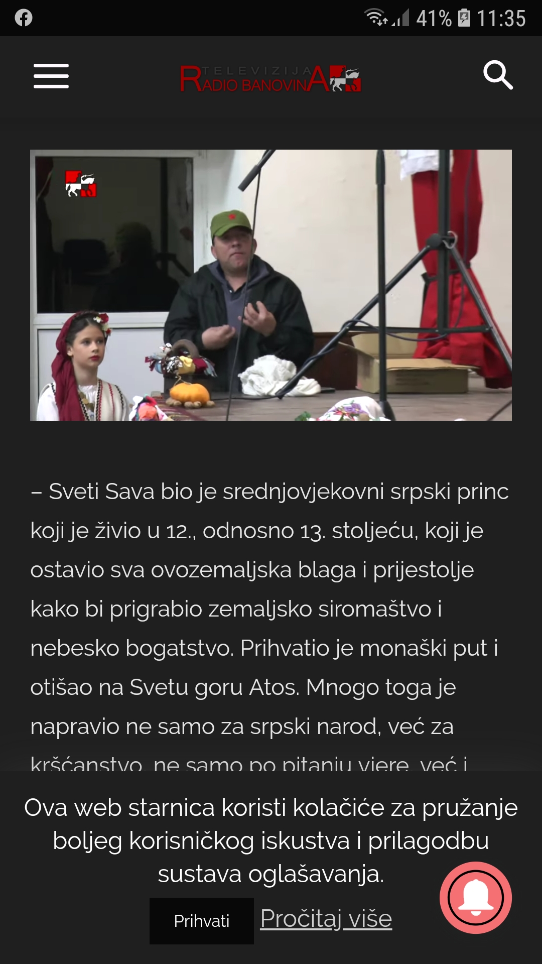 Screenshot_20200203-113548_Samsung Internet