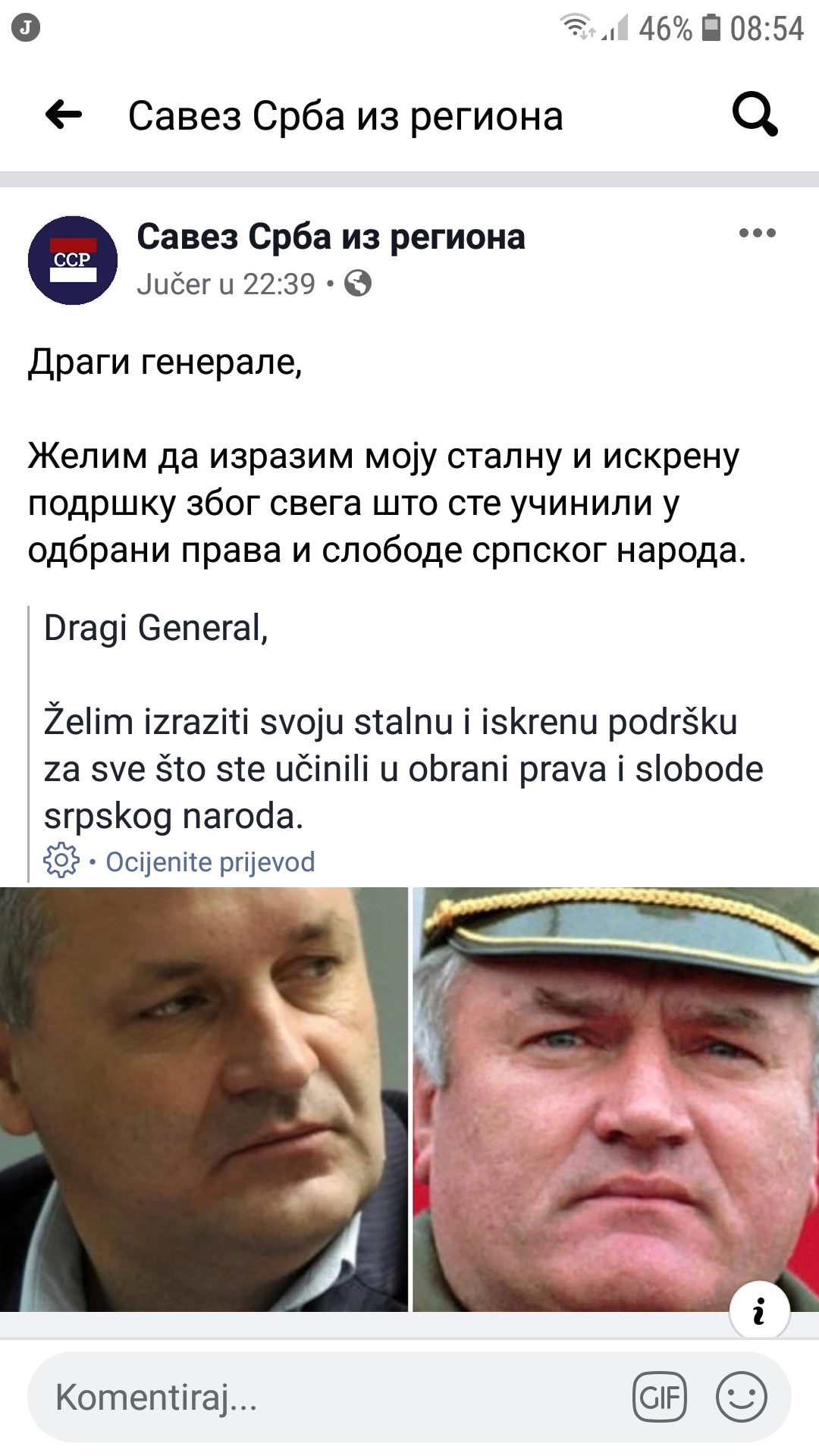 Screenshot_20200212-085455_Facebook