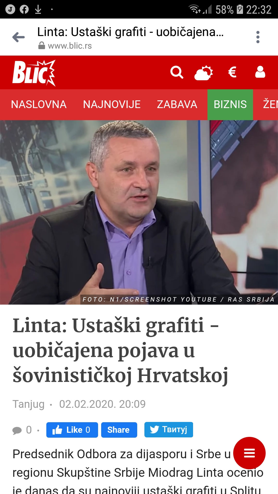 Screenshot_20200213-223239_Messenger