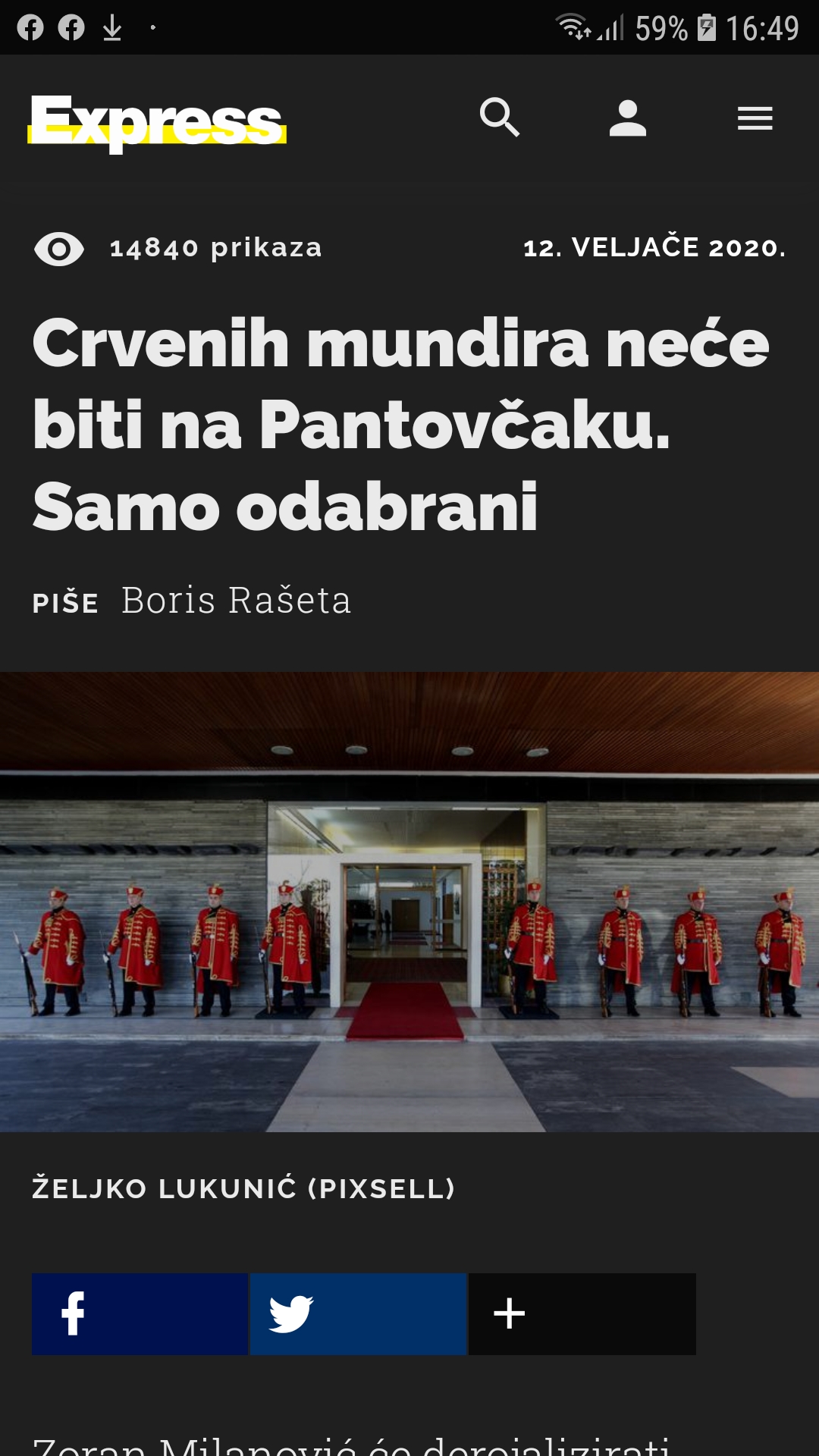 Screenshot_20200218-164939_Samsung Internet