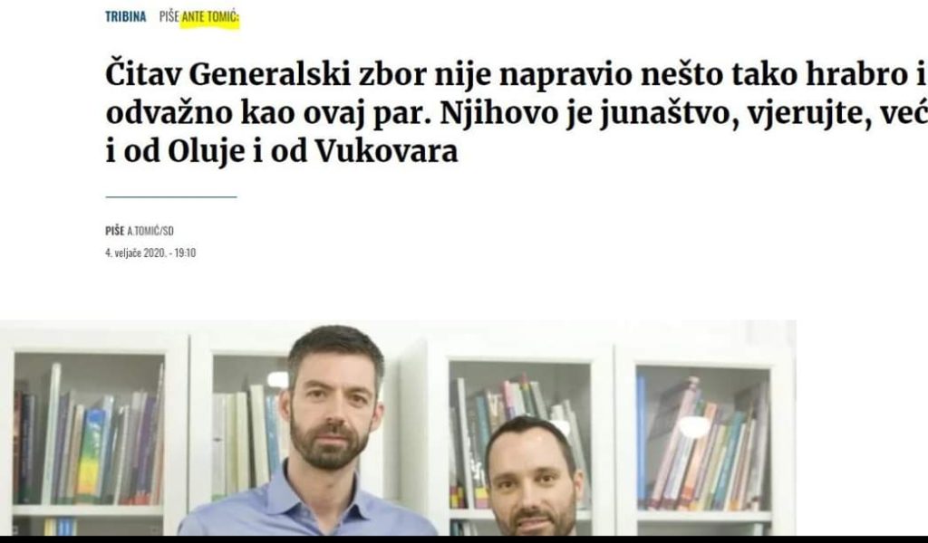 Screenshot_20200225-010211_Gallery