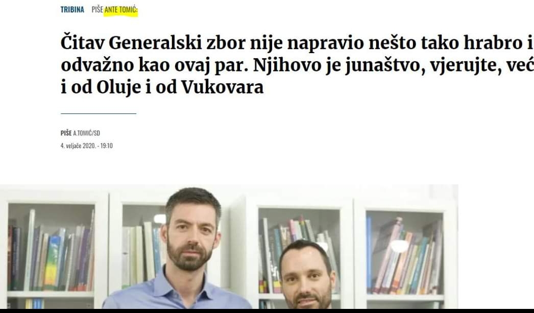 Screenshot_20200225-010211_Gallery