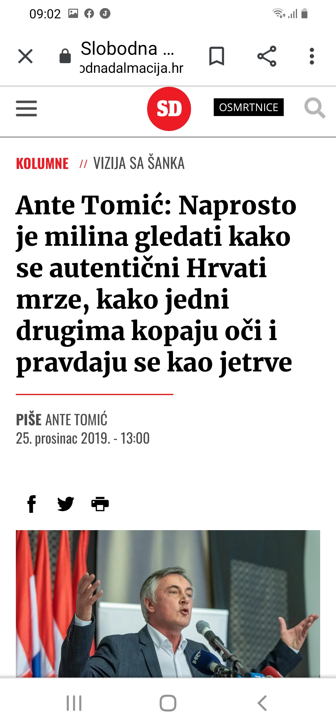 inbound1091511609118009205