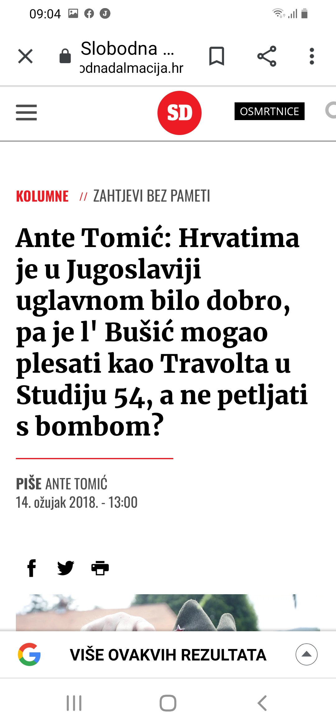 inbound1889634600206181186