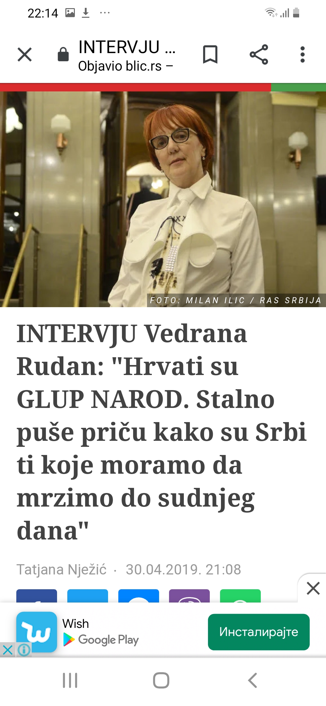 inbound4144952428956278264