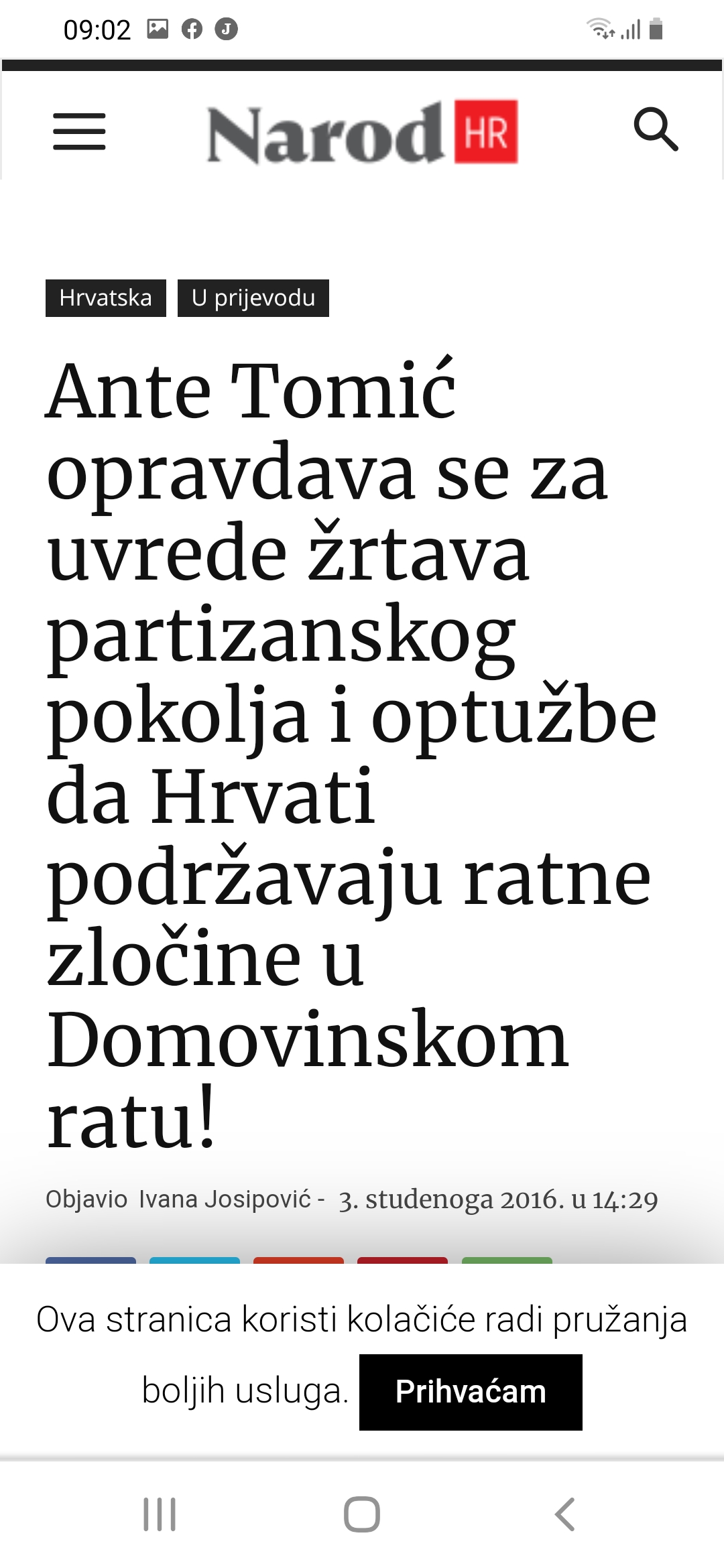 inbound4252415495083795801