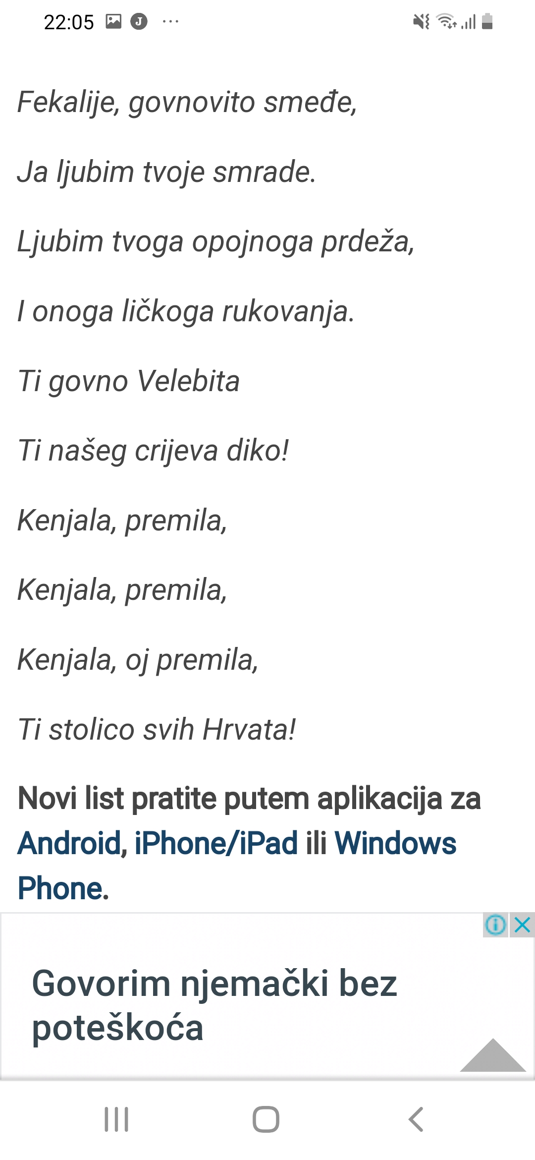 inbound5730863471936328313