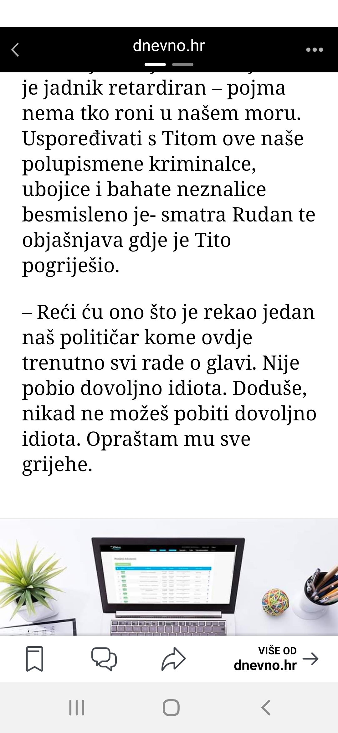 inbound8174977671104890736