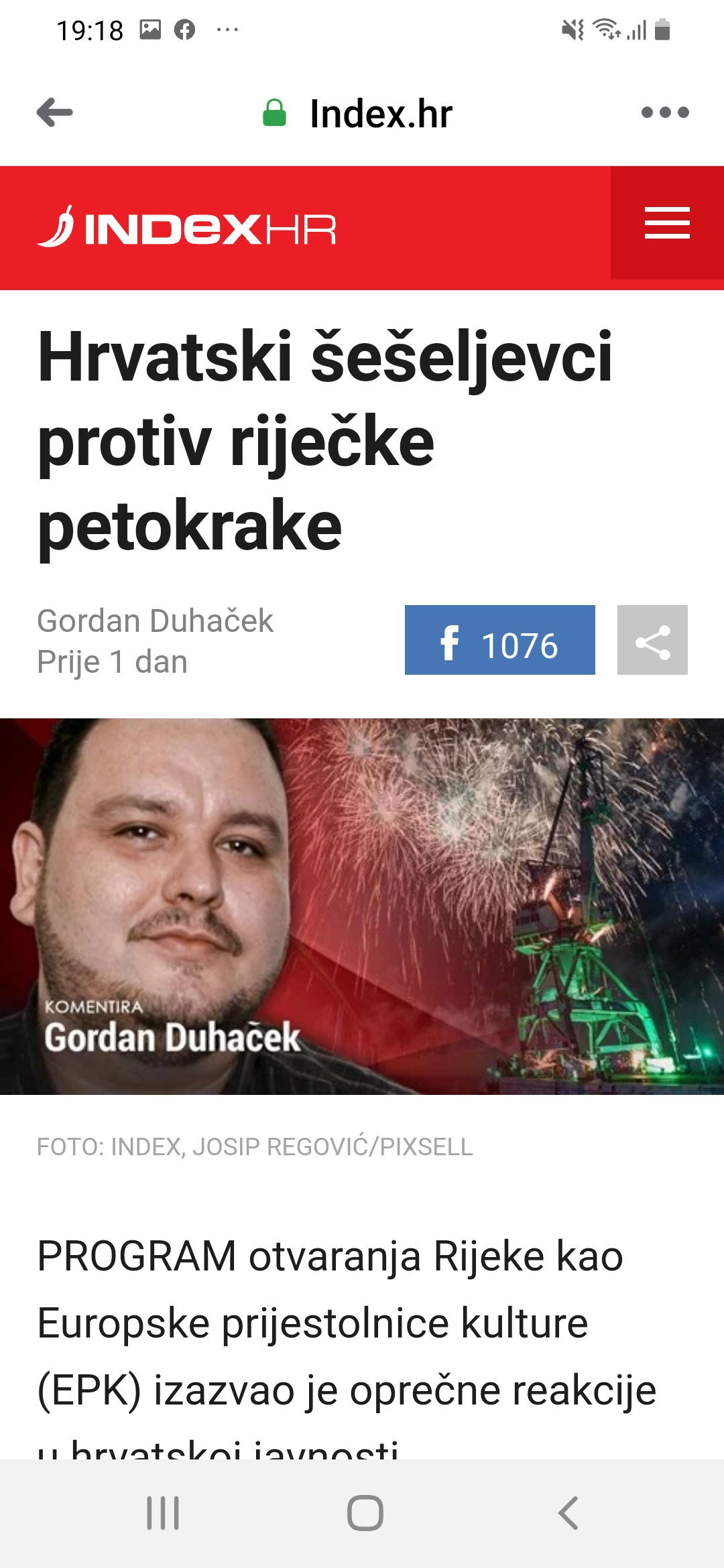 inbound9087876060747080809