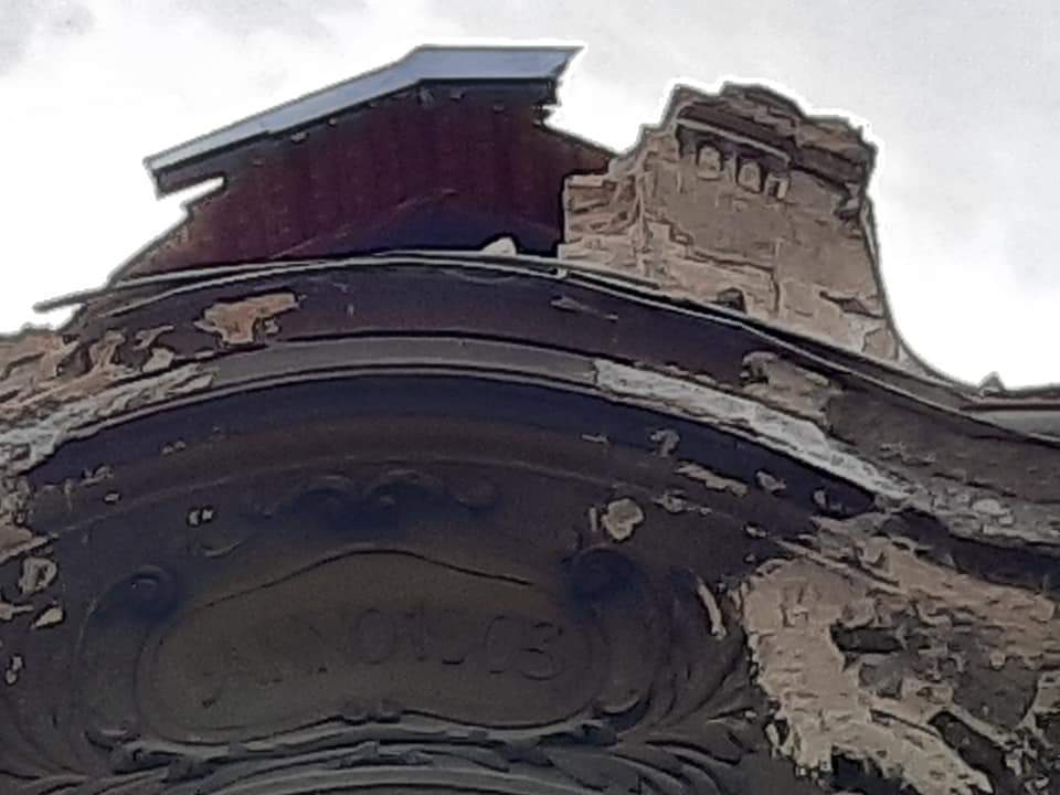 FB_IMG_1584879082291