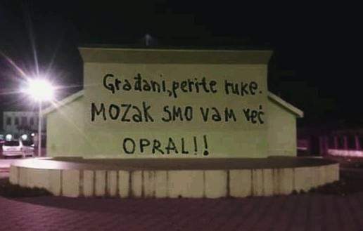 FB_IMG_1585258678791