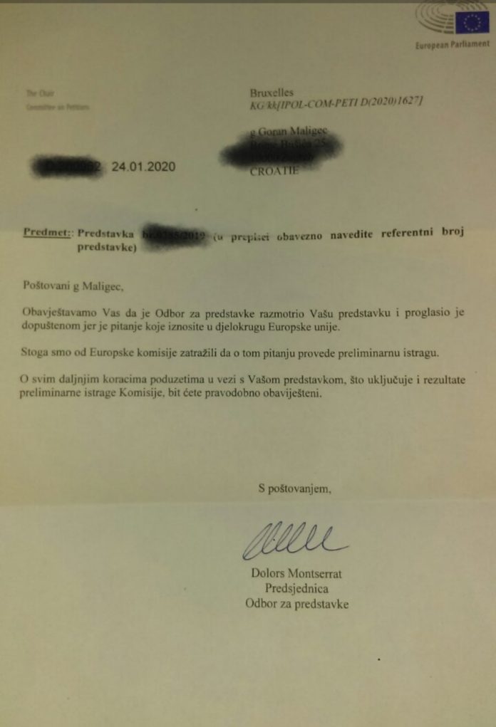 Screenshot_20200305-122826_YandexMail