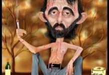 MOGUĆE POSLJEDICE KORONA VIRUSA NA OVISNIKE O DROGAMA I NA PUŠAČE