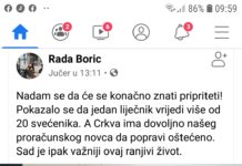 SDSS se ne slaže sa odlukom dobitka manje novca zbog krize, Rada partizanka pokreće hajku na stradale crkve u potresu, kao i neke udruge!