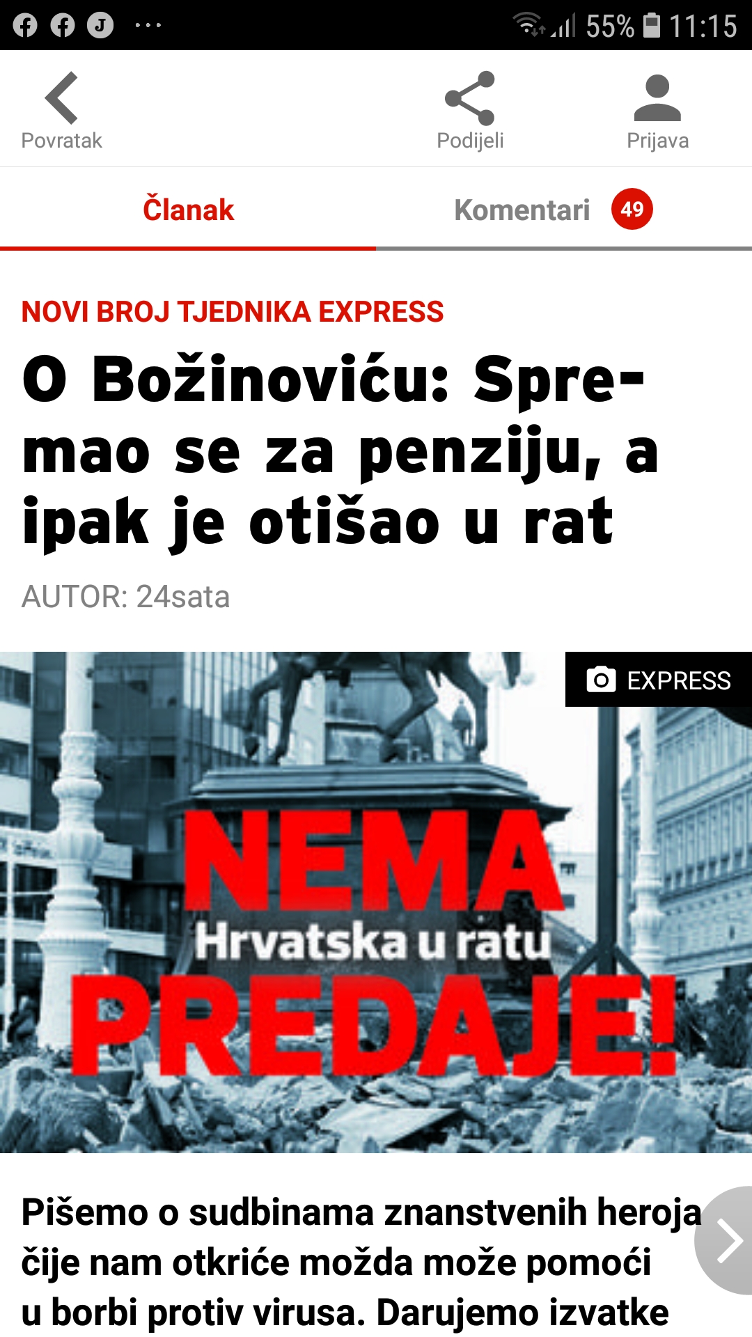 Screenshot_20200327-111522_24sata