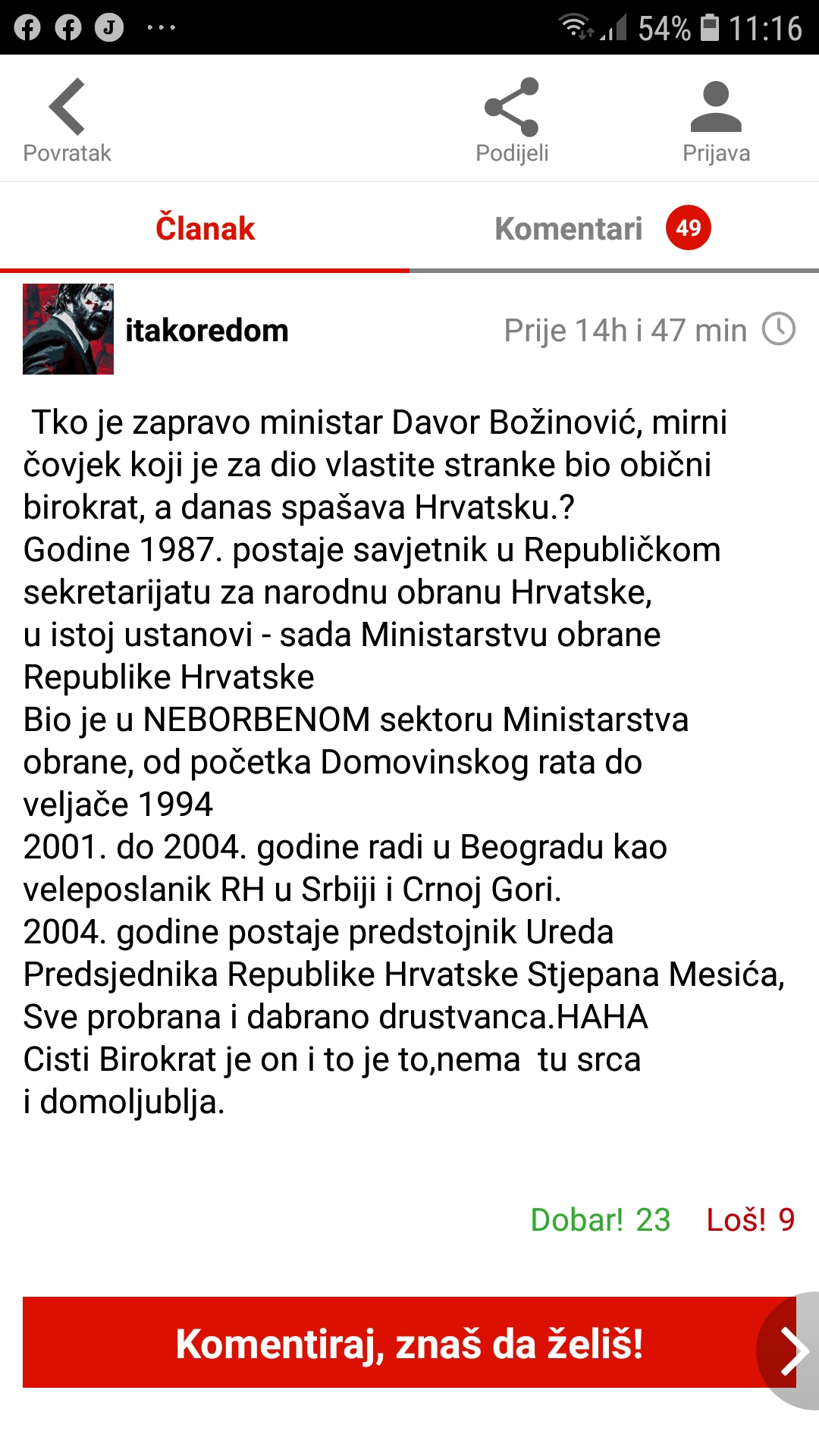 Screenshot_20200327-111621_24sata