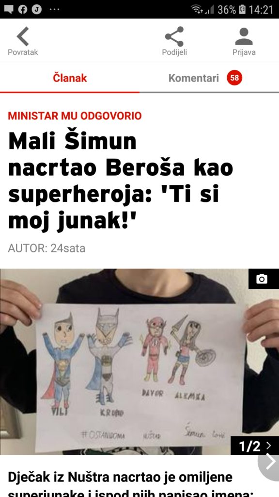 Screenshot_20200327-142153_24sata