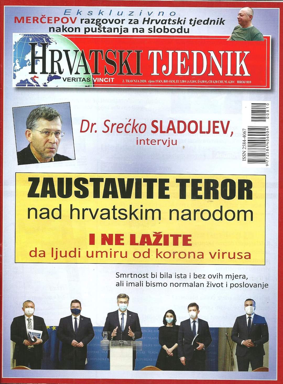 FB_IMG_1586393148627