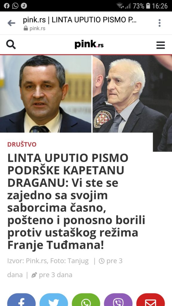 Screenshot_20200329-162607_Messenger