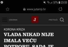 Profesionalni vozači u početku krize koronavirusa bili su u karanteni 3 dana nakon povratka iz inozemstva, sada kada je kriza jača su 24 sata!