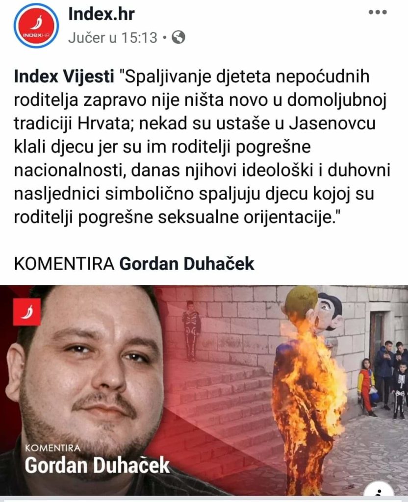 received_1130339370632089