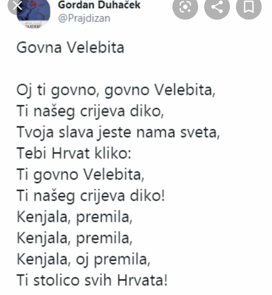 received_207571583872755