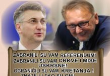 Ako je Sabor zakonodavna vlast, onda Vlada ne smije predlagati zakone već ih trebaju predlagati sabornici , vlada je izvršna vlast