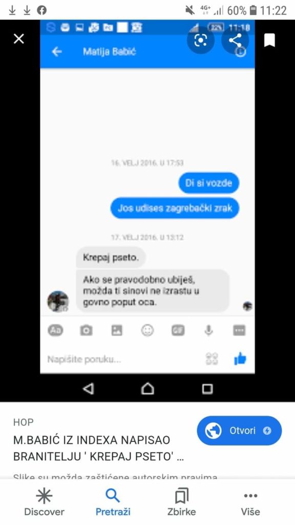 received_600033440724172