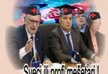 DR. DRAŽEN ĐUROVIĆ, KIRURG, BIVŠI SABORSKI ZASTUPNIK U BUJICI: “Milanoviću, Plenkoviću i Jandrokoviću ne bih dao ni tri ovce”