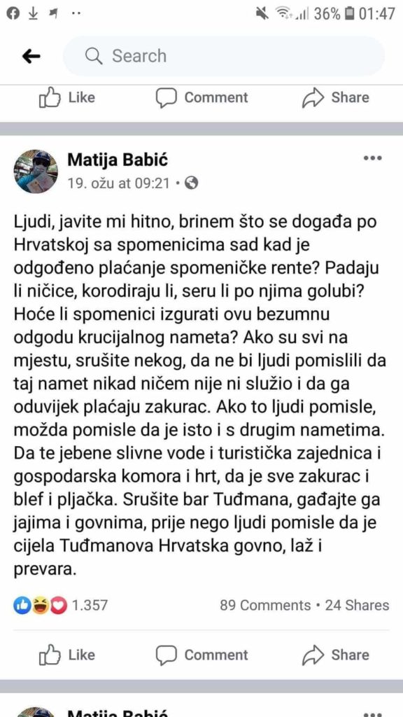 received_627087367842499