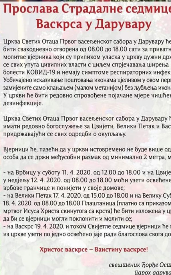 received_639451406621393